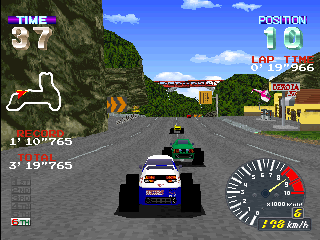 Pocket Racer (Japan, PKR1+VER.B) Screenshot 1